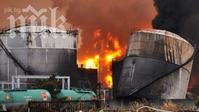 Химически завод гръмна в Япония, има много загинали и ранени