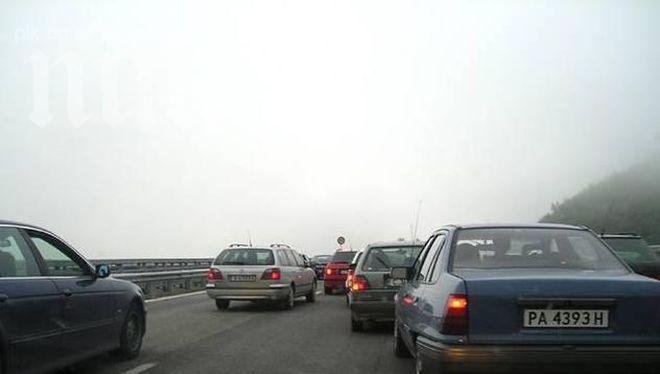 Страшна верижна катастрофа край Сандански! Един е загинал, трима са ранени