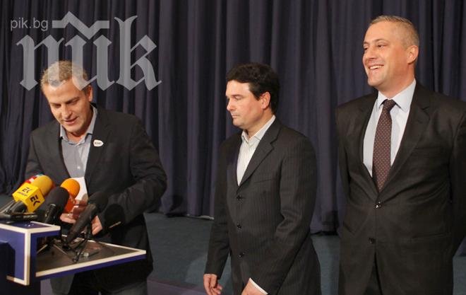 Реформаторският блок кани ГЕРБ на разговори