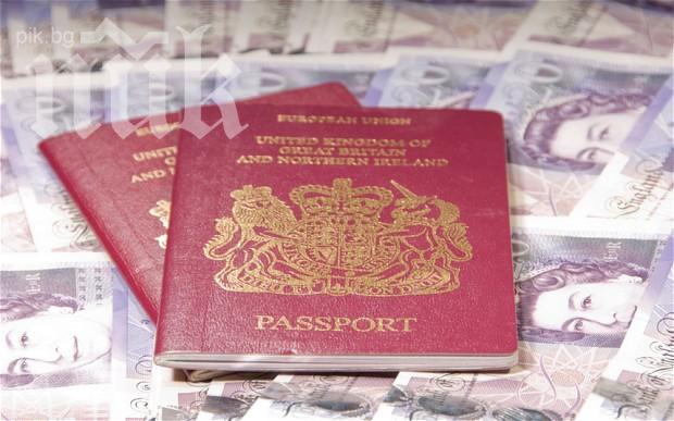 Разиграват визи на търг за милионери