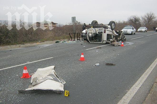 Джип предизвика зверска катастрофа край дупнишкото село Усойка (снимка)