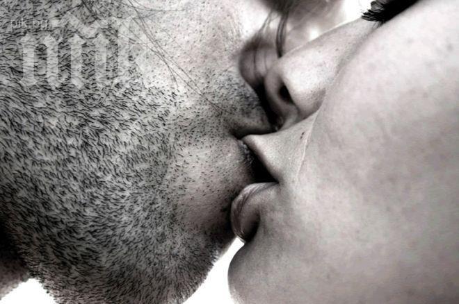 Жена отчаяно издирва мъжа, целунал я и изпикал се върху нея на Нова година