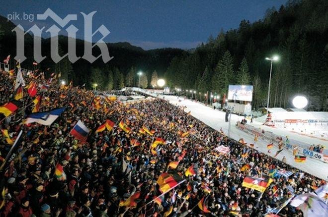 Австрия с драматична победа на щафетата в Руполдинг, България на 17-о място