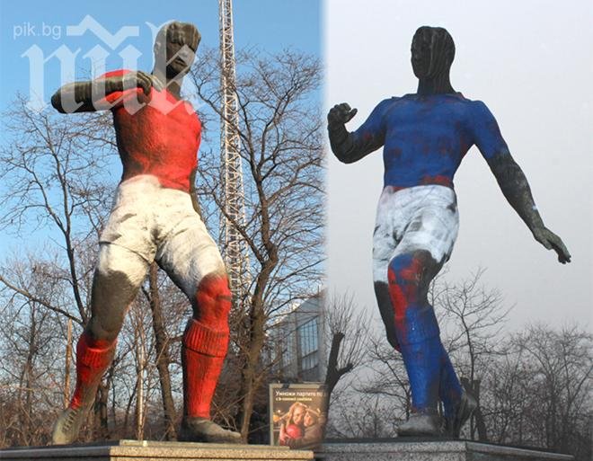 Първо в ПИК! Вече боядисан паметник в София бе оцветен в нови краски! (снимки) 