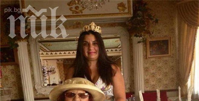 Наследничката на цар Киро се изфука със златна корона