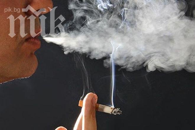 Нова мода: Ако в заведението се пуши, не плащайте сметката