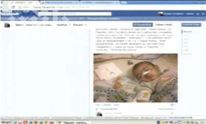 2-месечно бебе е в кома с тежки увреждания. Баща му вини Бърза помощ