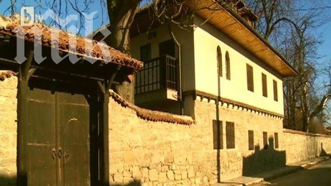 Мистерия около част от царските имоти в България