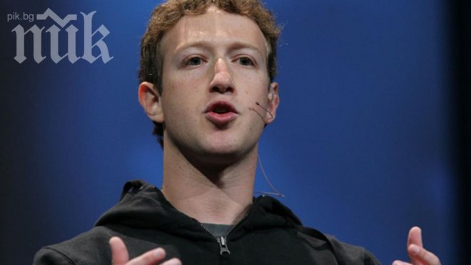 Хванаха шефа на Фейсбук Марк Зукърбърг да нарушава правилата за движение (снимка)