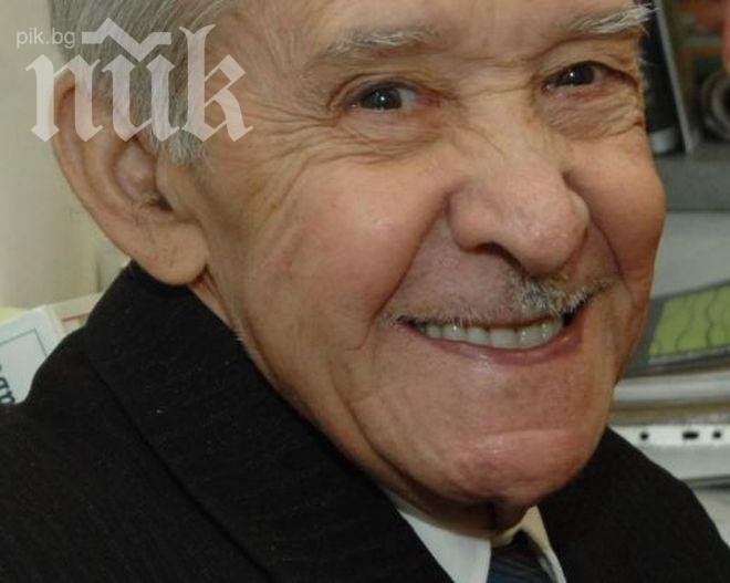 Почина журналистът от Труд Людмил Павлов