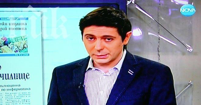Виктор Николаев: Охраната на Нова тв трябваше да изхвърли глутницата атакисти! А как са се държали те в самолета!