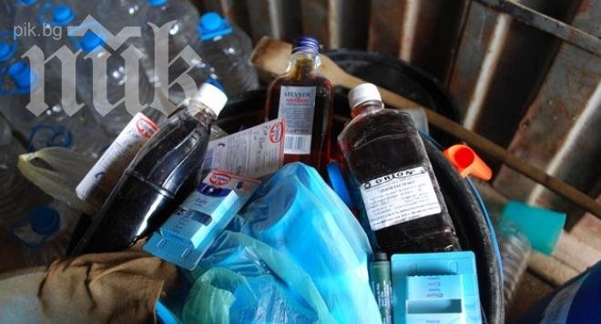 Внимание! Пазарът залят с ракия менте