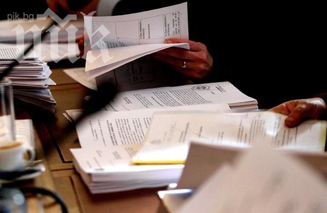 152 декларации, подадени пред Сметната палата - с несъответствия