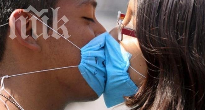 Свинският грип отново е тук! Новата заплаха се казва Масачузетс