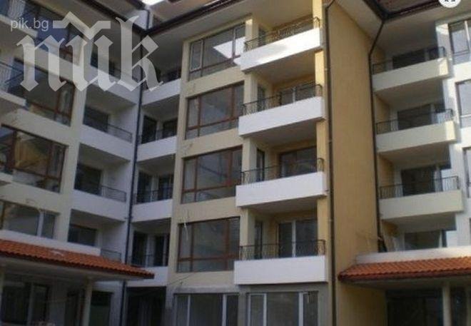 152-ма от властта сбъркали имотите си 