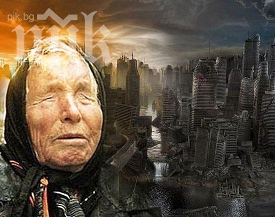 Вандализъм! Разбиха и обраха църквата на Ванга в Рупите