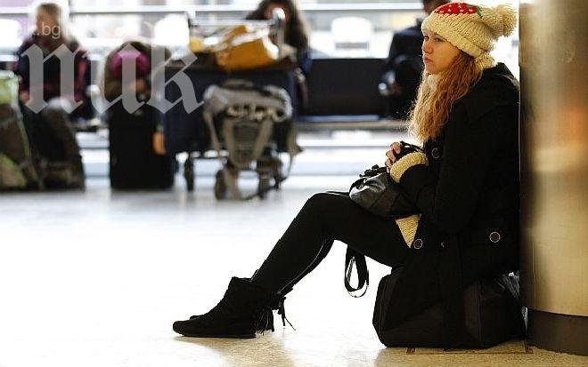 Евакуираха летището в Единбург