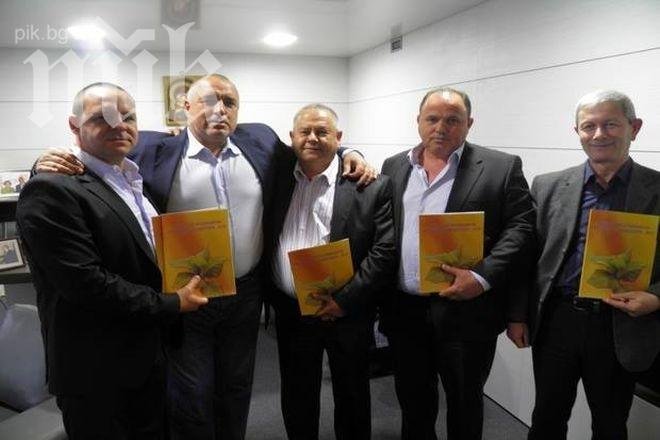 Бойко Борисов: Местан словоблудства! ДПС държат умишлено хората от смесените региони бедни!