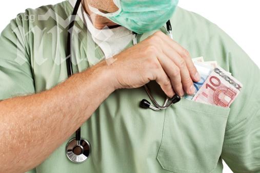 Хирурзи ме измамиха с 4000 лв.!