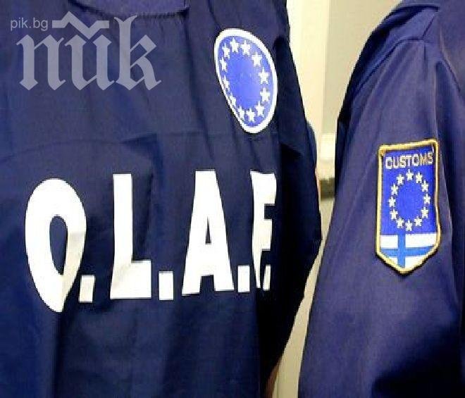 ОЛАФ разследва плевенската община 