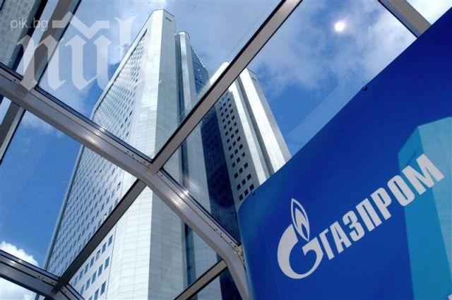 Надежда за сините - Газпром влиза в Левски през март?