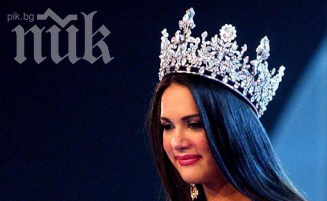 7 души арестувани във Венецуела за убийството на бившата кралица на красотата