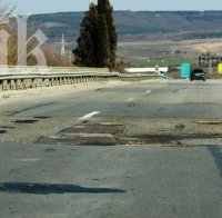 Гражданин осъди oбщина за дупка на пътя