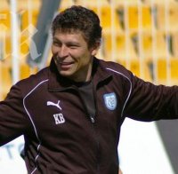 Краси Балъков отказа участие в снежното световно първенство