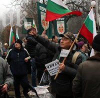 Знамена и надписи 