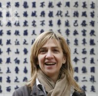 Разпитват в съда дъщерята на испанския крал за финансови измами