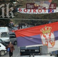 Сърбите имат най-нисък коефициент на интелигентност в региона 