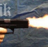 Мъж се гръмна с газов пистолет в Благоевград