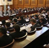 Депутатски синове назначени за съветници в парламента