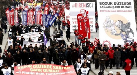 многохиляден протест ердоган