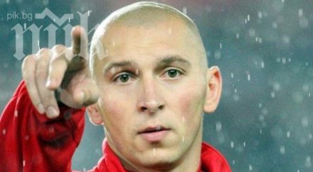 левандовски предложен цска