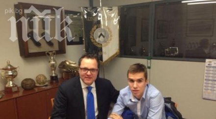 антонио вутов щастлив съм нещата случиха мен