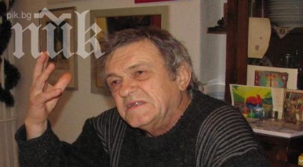 икар изключителен принос стефан мавродиев