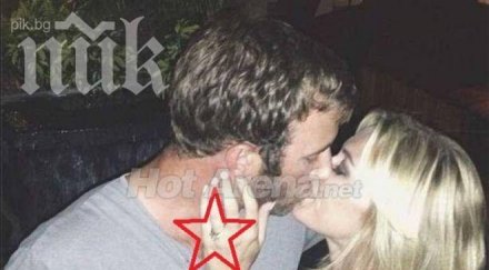 ексклузивно малина сгоди години