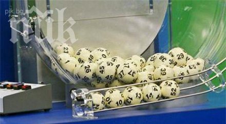 джакпотът играта очаква достигне 760 000 лева следващия тираж