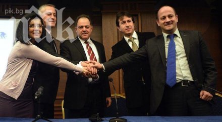 хора синьо единство присъединяват реформаторския блок