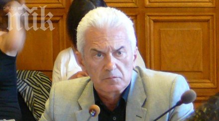 сидеров съм патерица властта видим герб провали кворума обновена