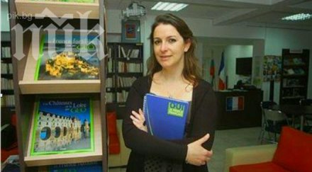 нападнатата волен френска дипломатка