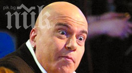 задава яка война слави ани салич