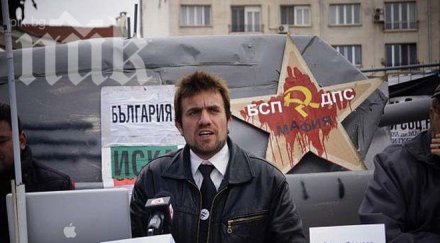 лидерът протестите цветозар вълков съди телевизия алфа