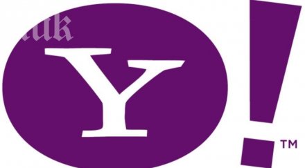 вирусната зараза рекламите yahoo част голяма престъпна схема