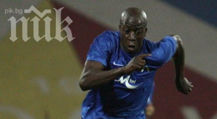 гара дембеле отказа тим висшата лига