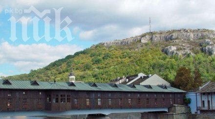 ловеч удари градуса софия студено