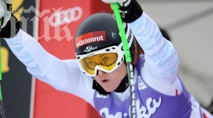 елизабет гьоргъл спечели спускането цаухензее