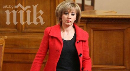 поредната комисия изработване нов изборен кодекс започва работа