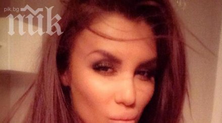 моника валериева нареди николета имаш пари нямаш класа манталитет